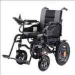 Electric Wheelchair Price in Pakistan