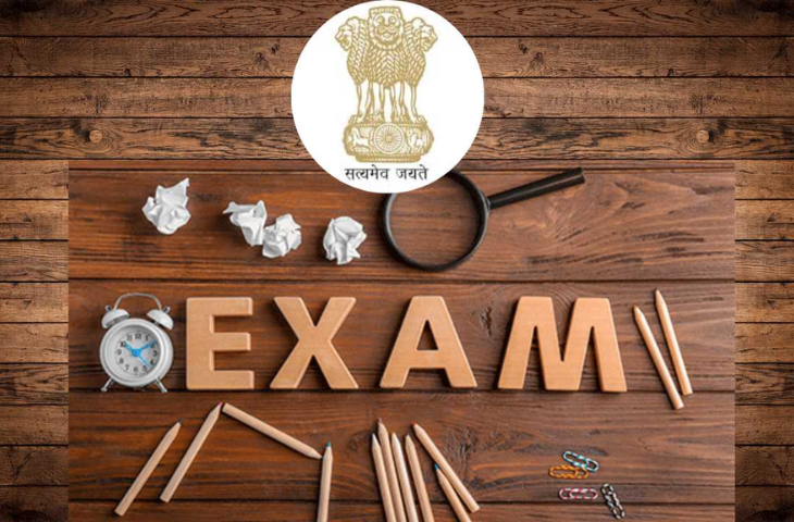 How to Prepare for Each Section of the Government Exam