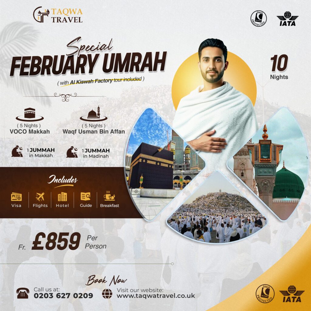 Ramadan Umrah Packages for UK Pilgrims: Your Spiritual Journey Awaits
