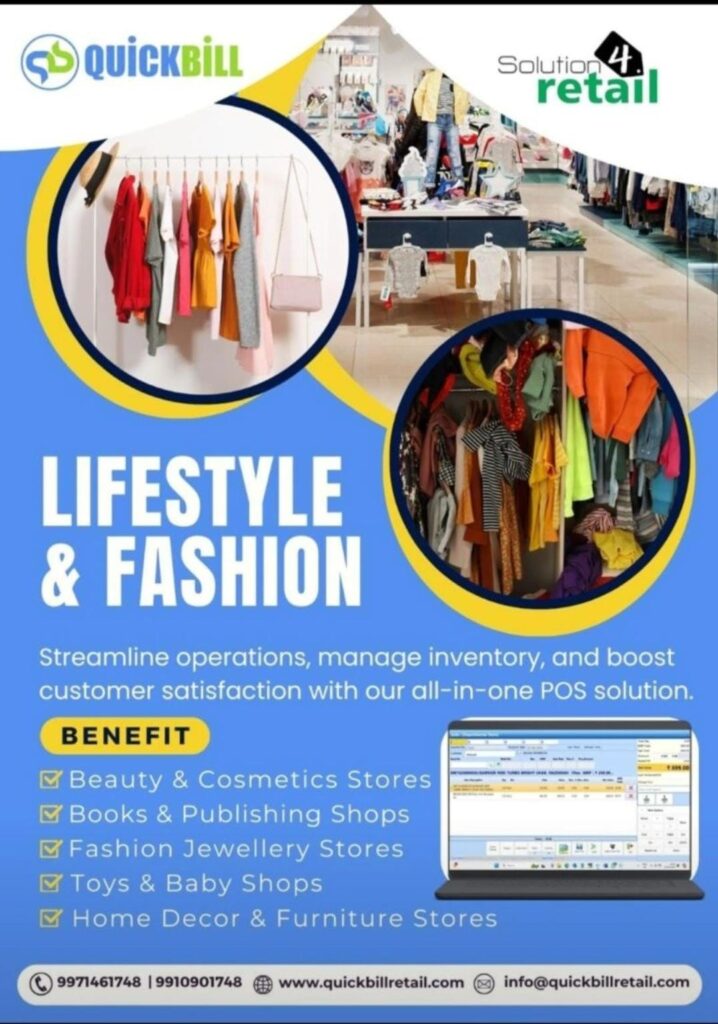 QuickBill Software Features