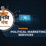 Poltical Marketing service